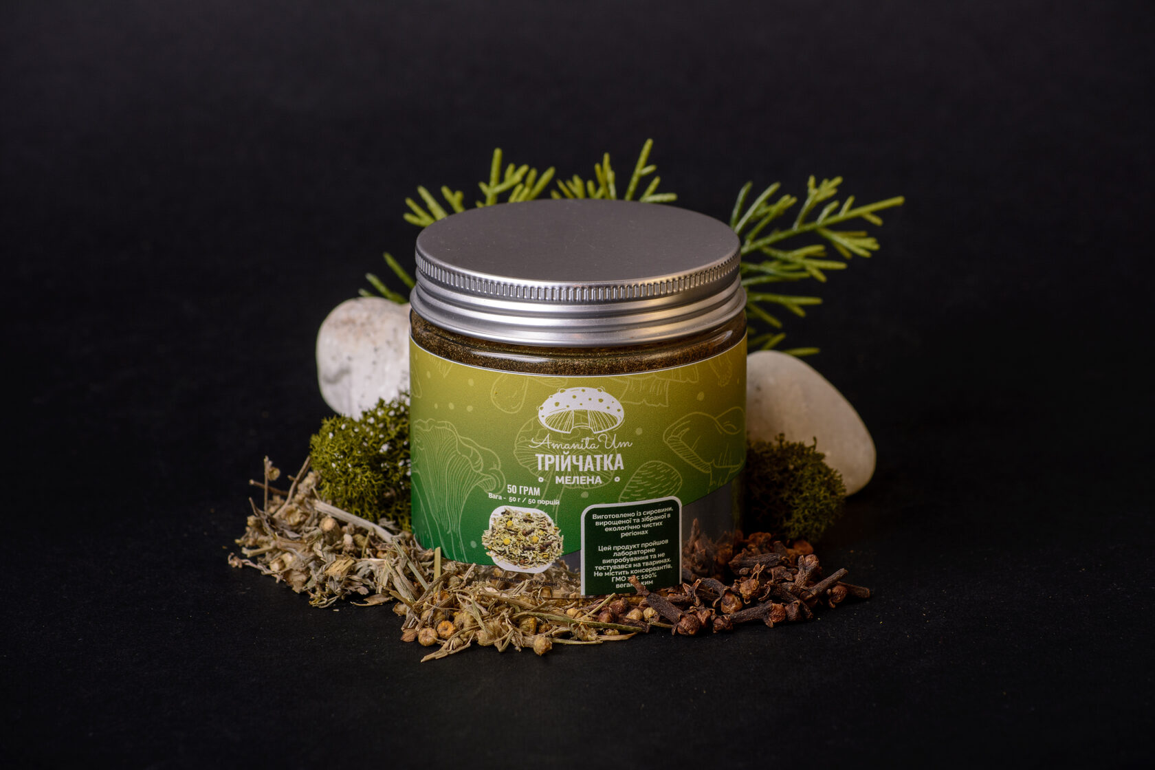 Трійчатка мелена