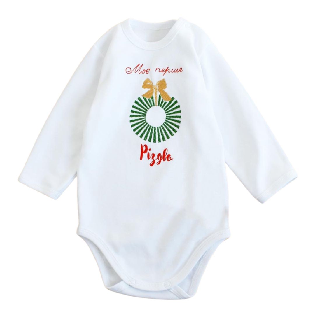 Дитячий вишитий боді Моє перше Різдво