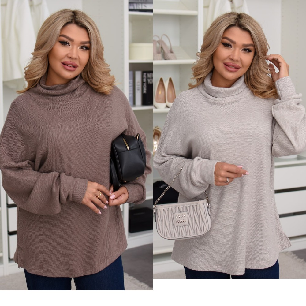 Светр "БЕЛУ-550"