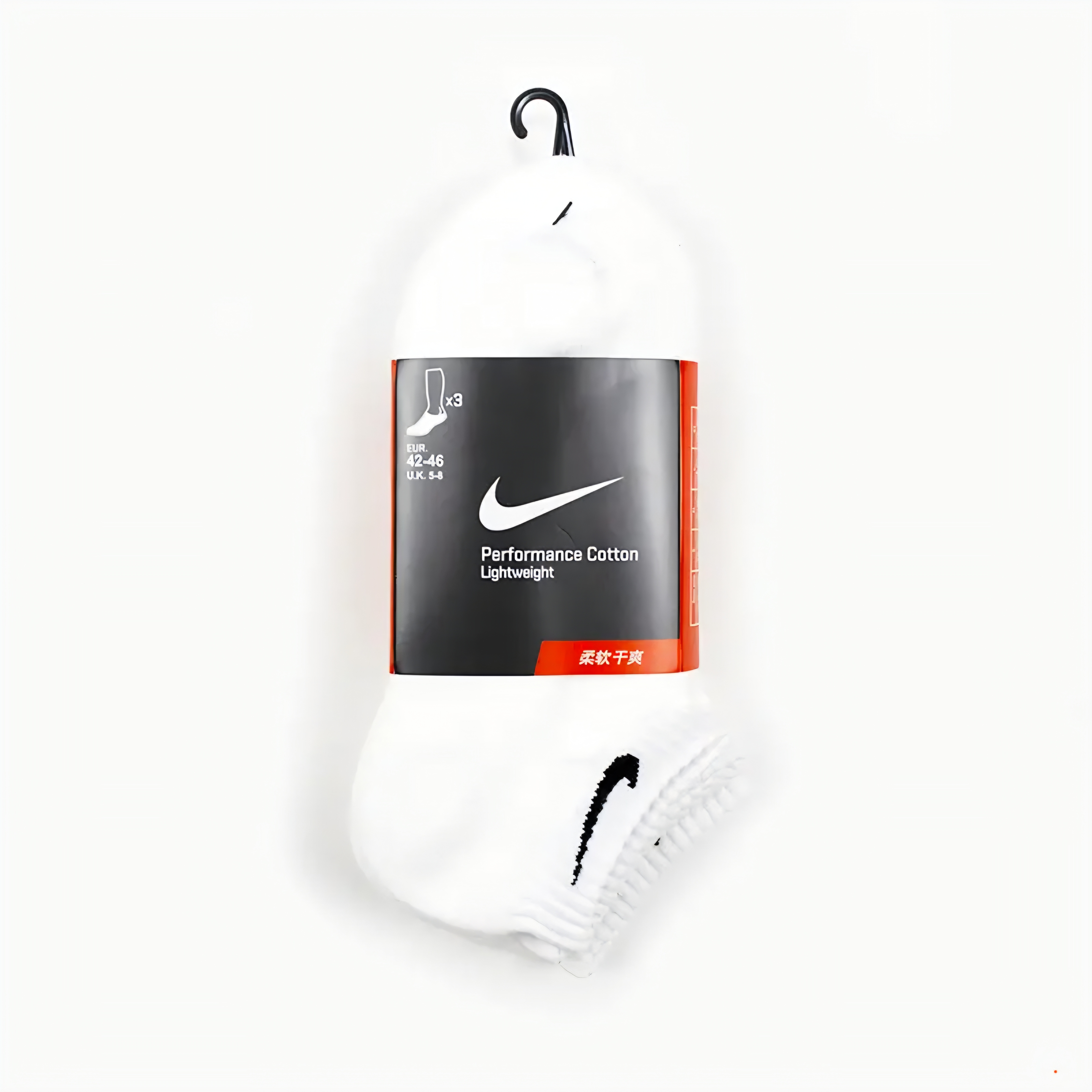 Шкарпетки Nike Performance Cotton Lightweight з утепленою підошвою, комплект 3 пари, білі