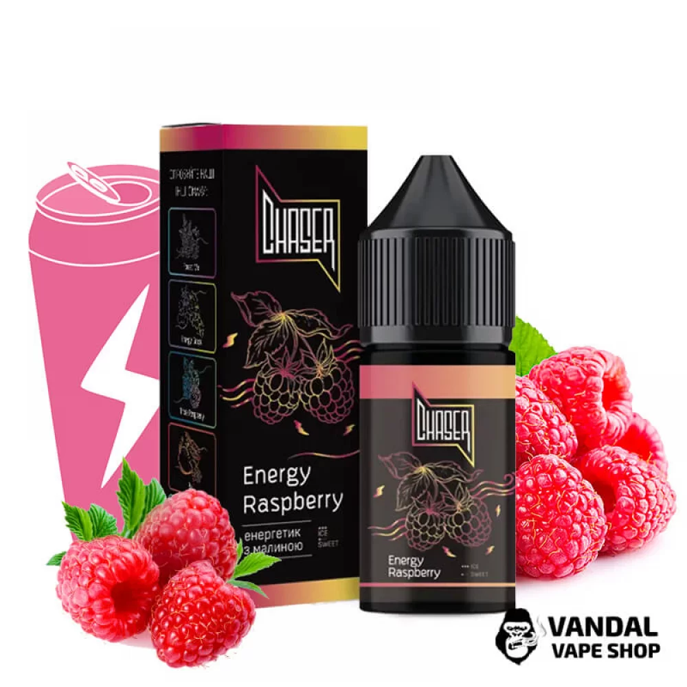 РІДИНА Chaser Black 30 мл 50 мг Energy Raspberry (Енергетик Малина)