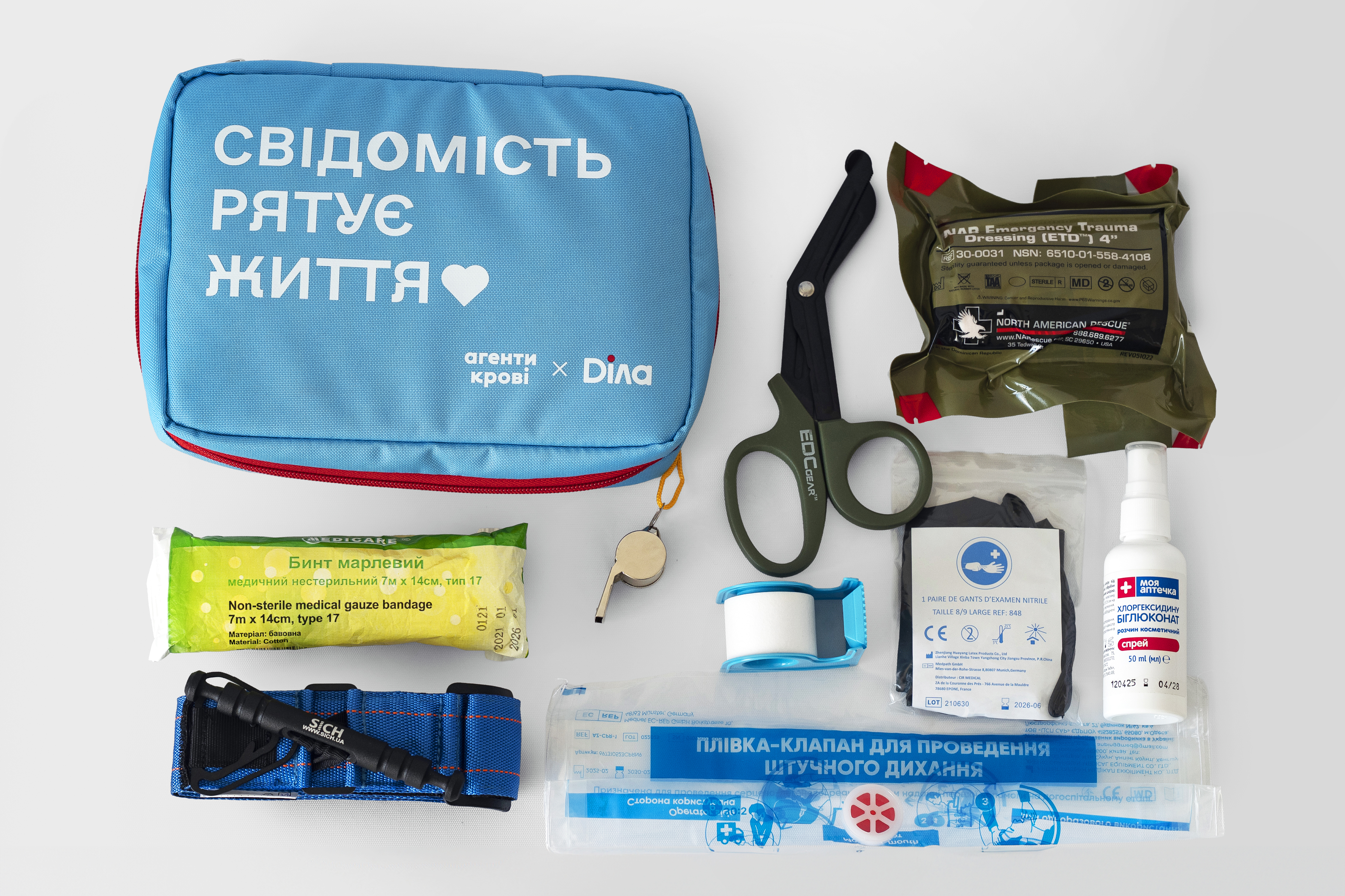 Органайзер домедичної допомоги