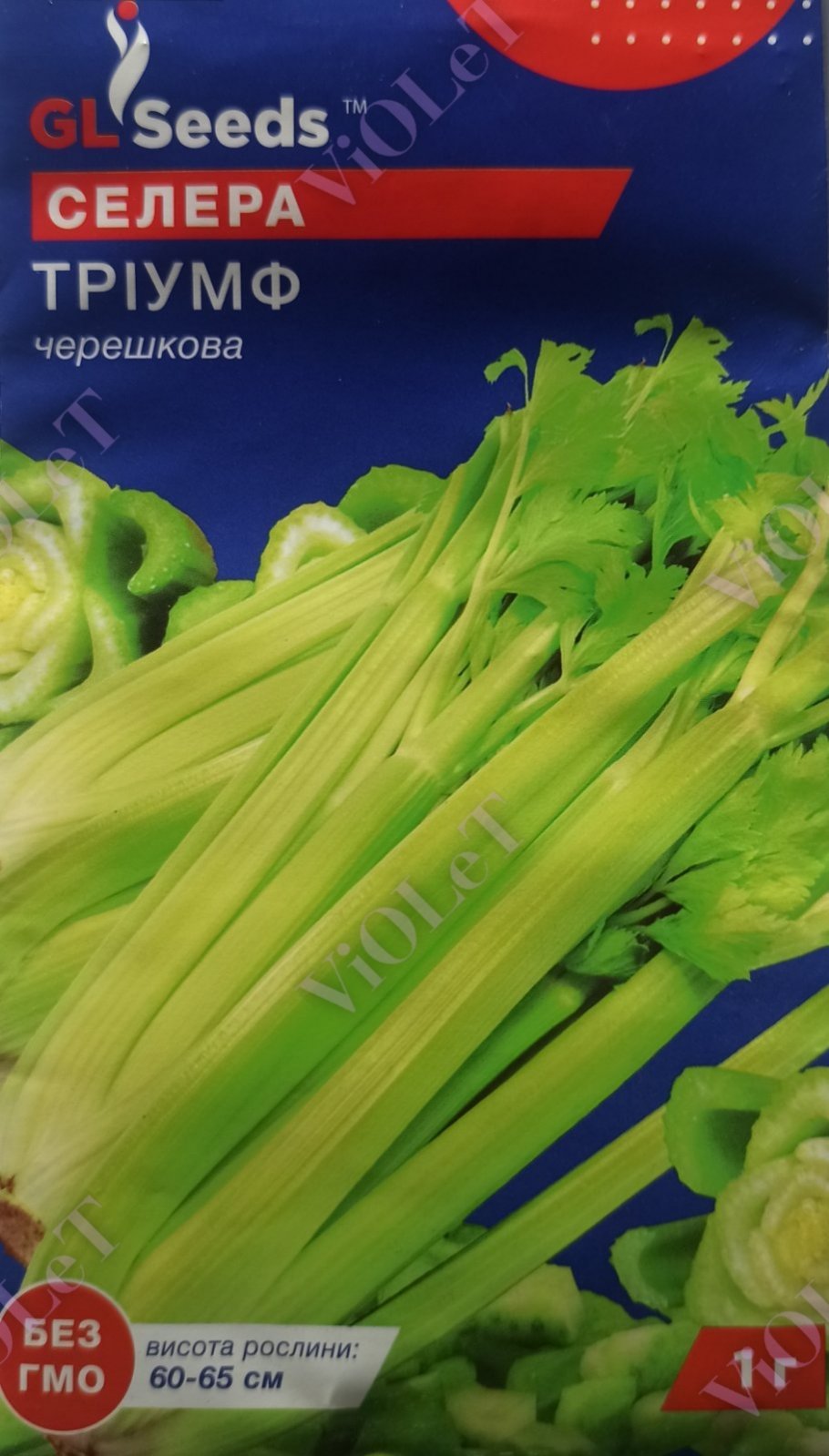 Селера Тріумф черешкова, 1 г, GL Seeds