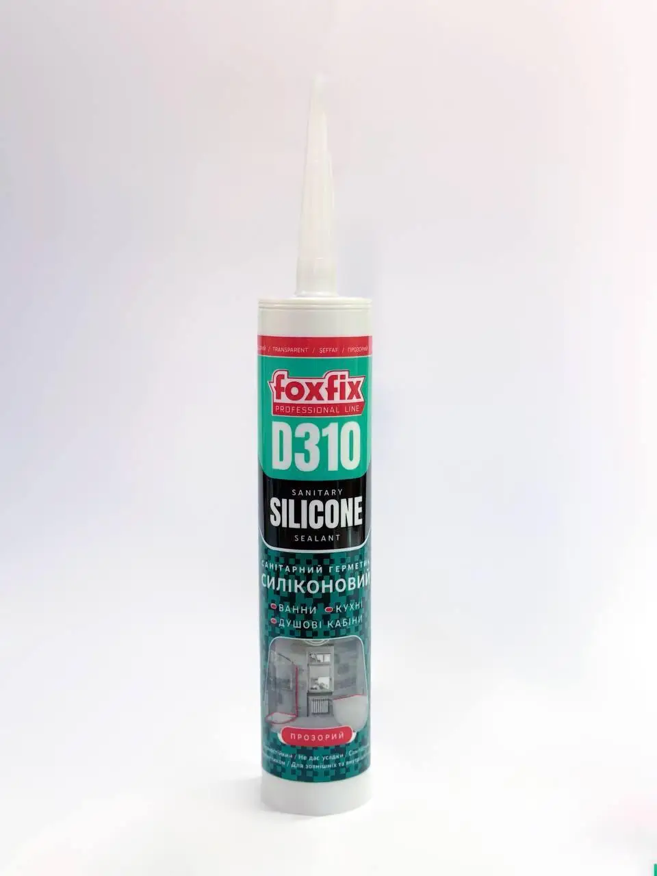 Силіконовий герметик FOXFIX D310 310ml САНІТАРНИЙ ПРОЗОРИЙ (для ванн та душових кабін)