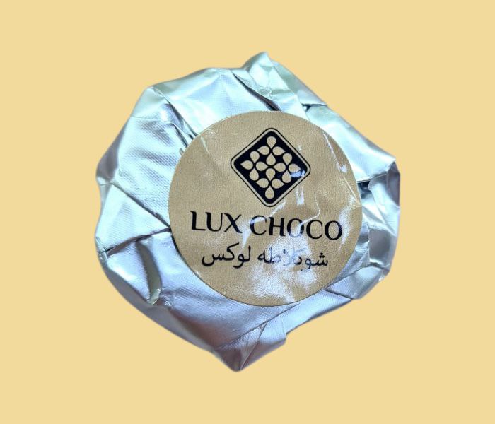 Дубайські цукерки Lux Choco (серебриста)