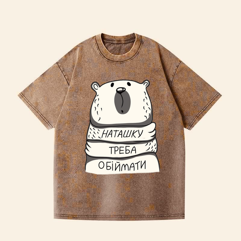 ФУТБОЛКА ОВЕРСАЙЗ КОРИЧНЕВА ВАРЕНА З ПРИНТОМ 