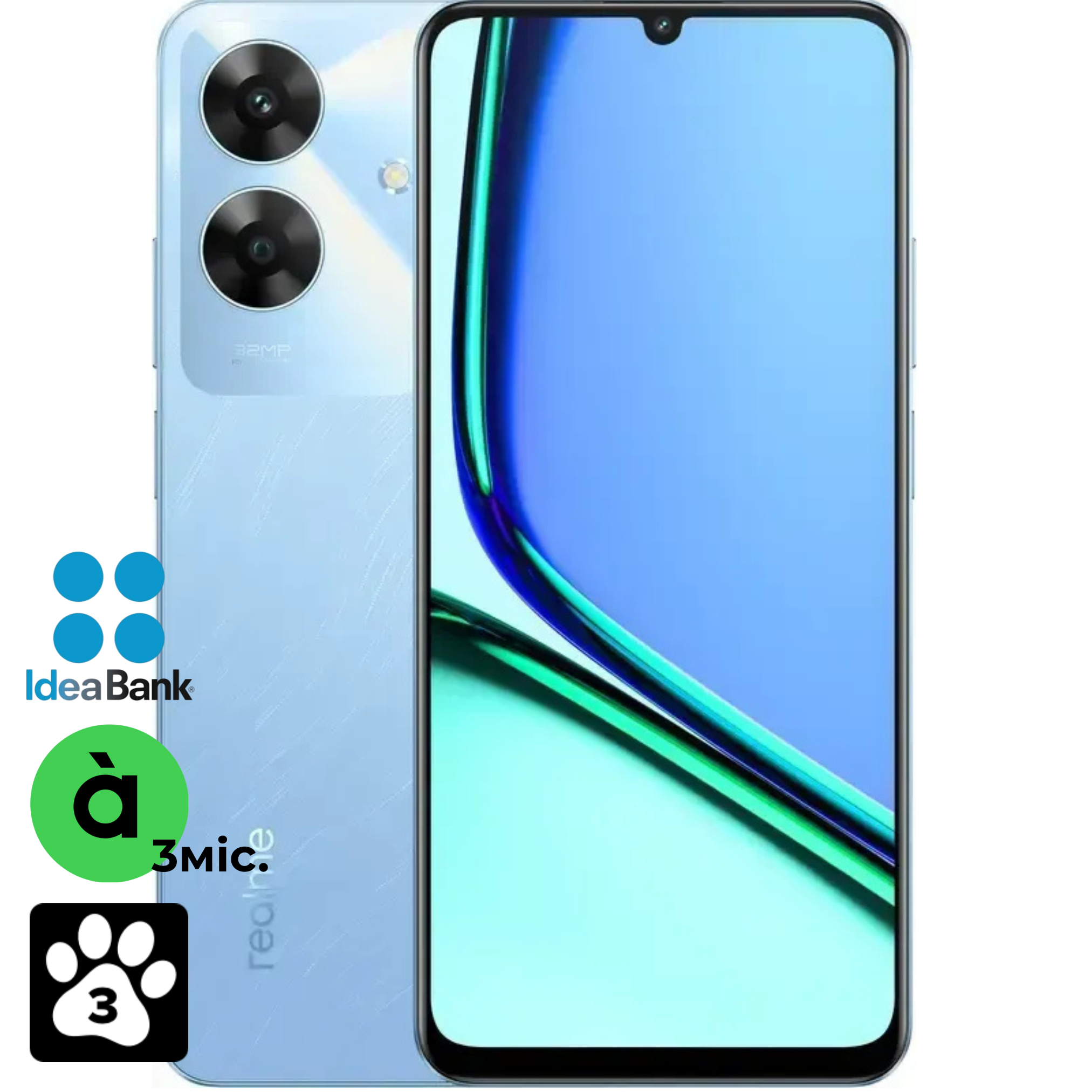 Смартфон Realme Note 60 4/128GB (RMX3933) Voyage Blue