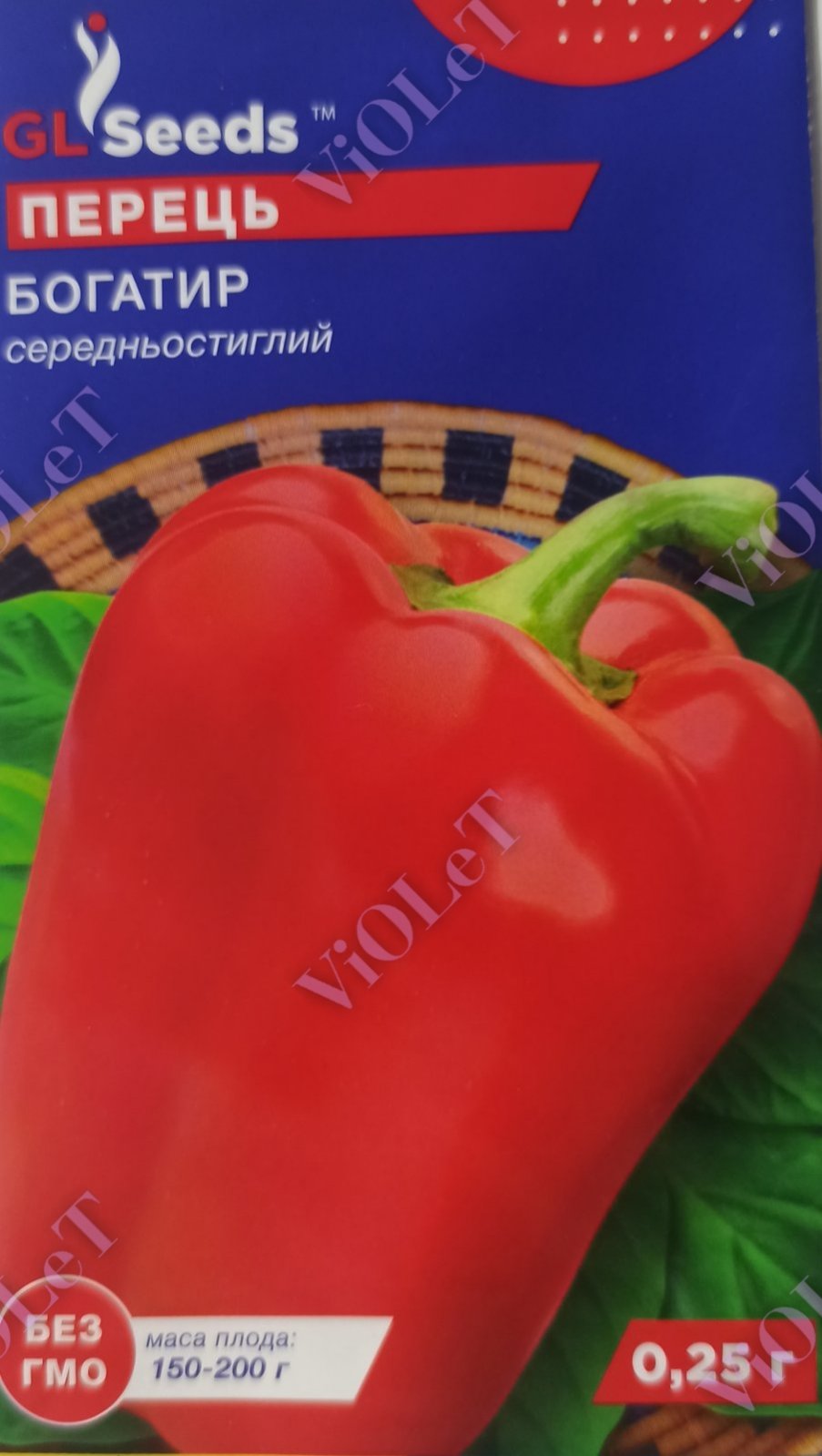 Перець Богатир, 0,25 г GL Seeds