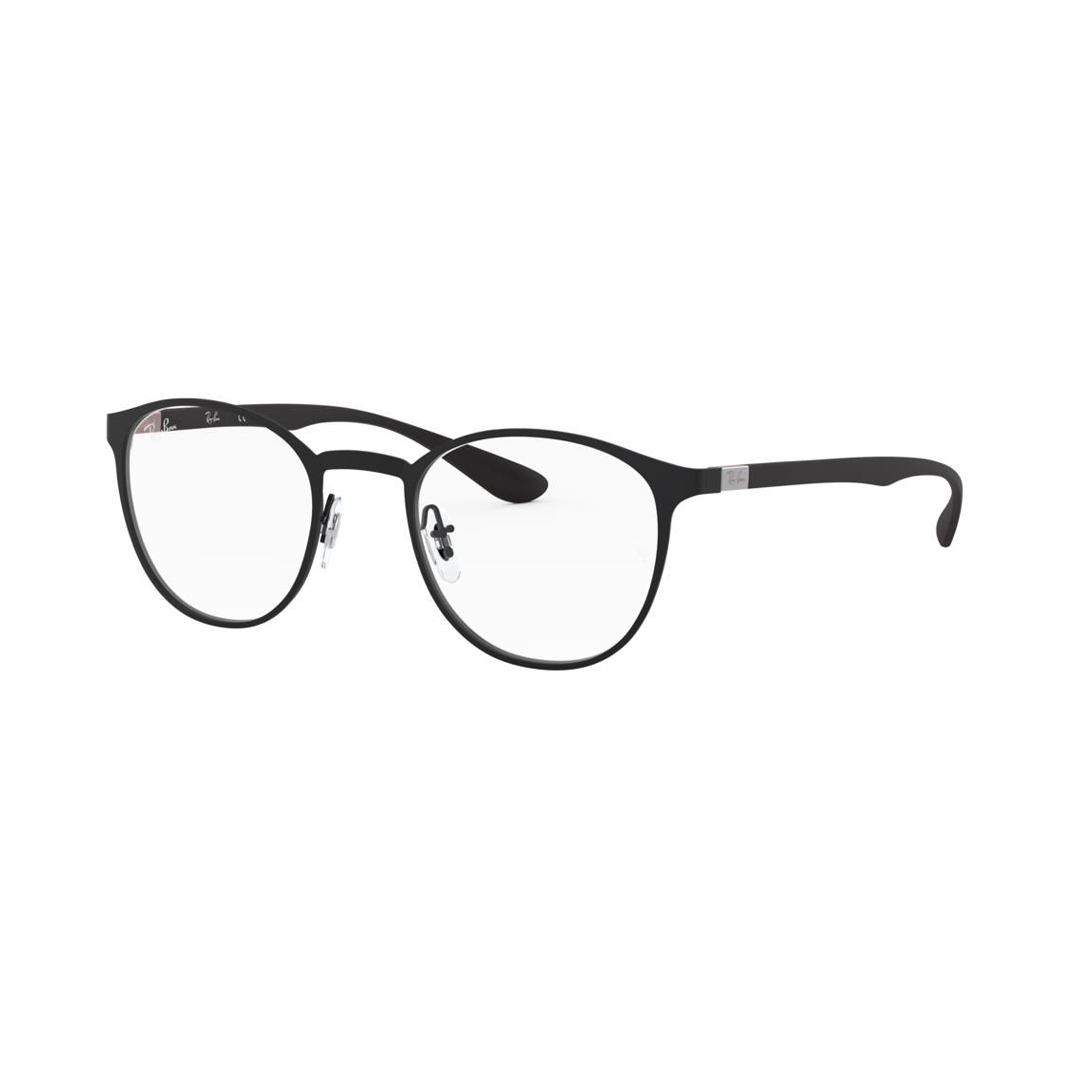 Оправи для окулярів Ray-Ban 6355 2503 50