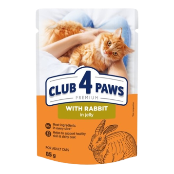 Клуб 4 лапи (Club 4 Paws) Premium Шматочки з кроликом у желе для котів, 85 г