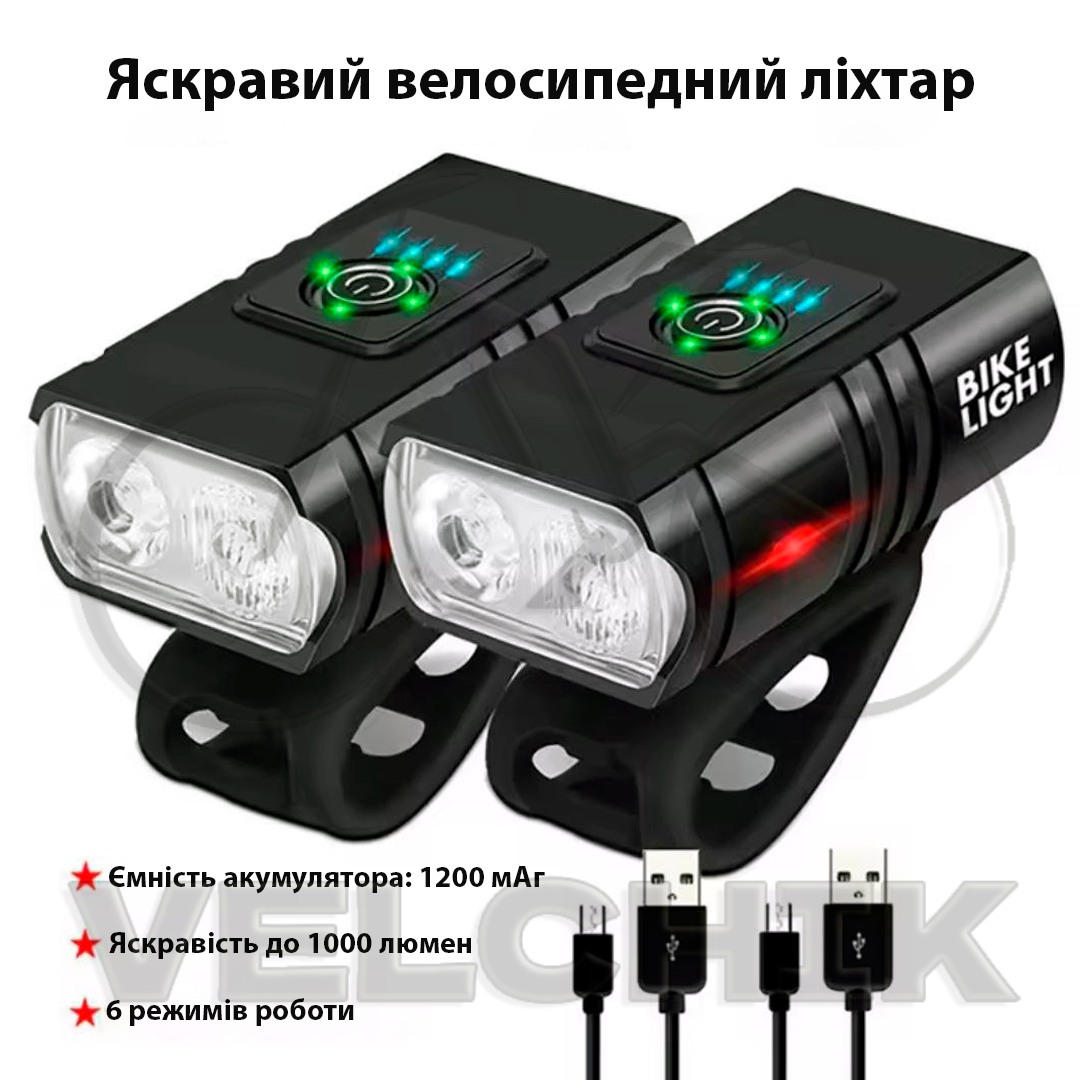 Велосипедний ліхтар 1000 lm, 1200 mAh (2 T6)