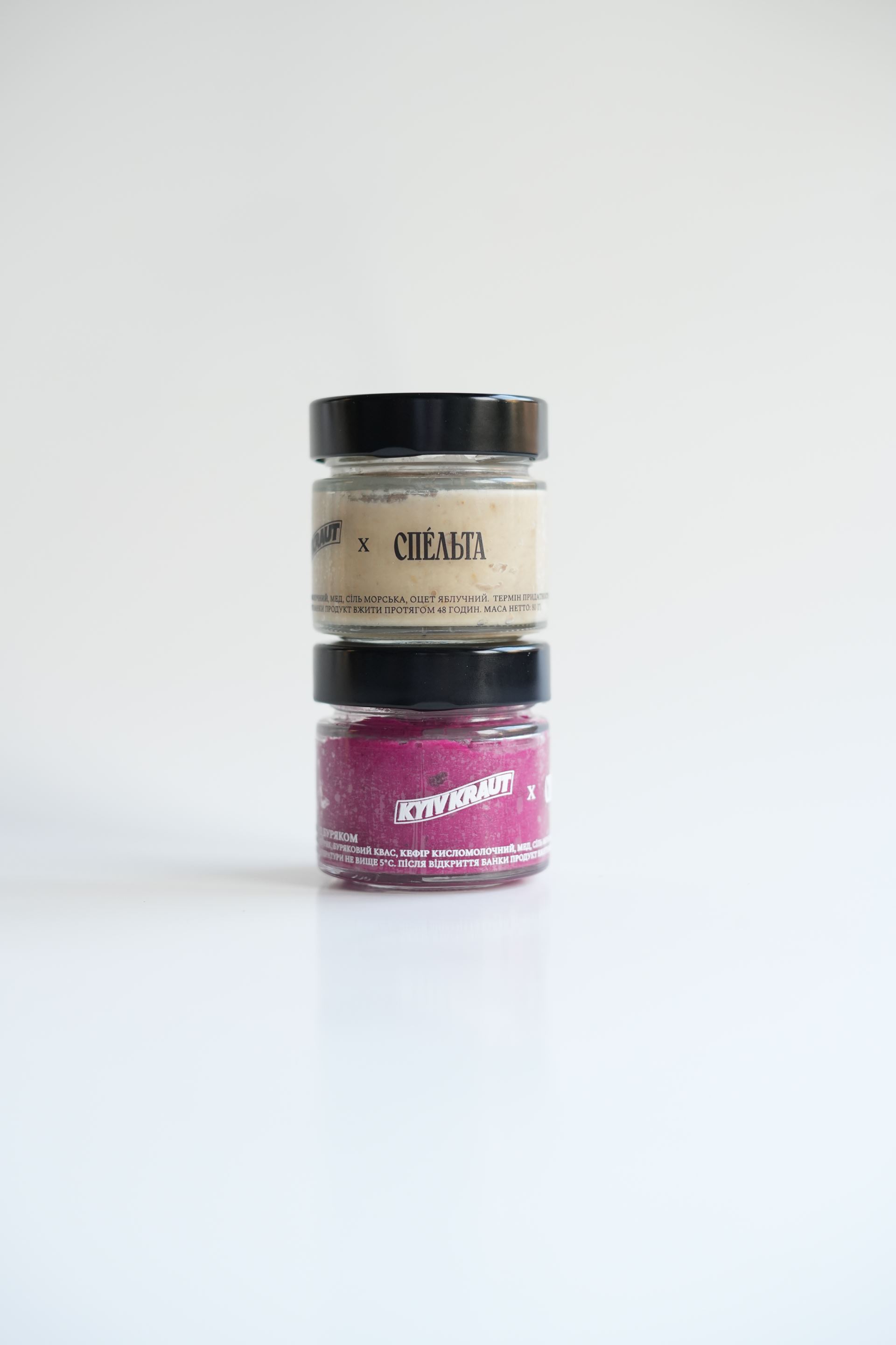 Хрін  KYIVKRAUT x СПЕЛЬТА