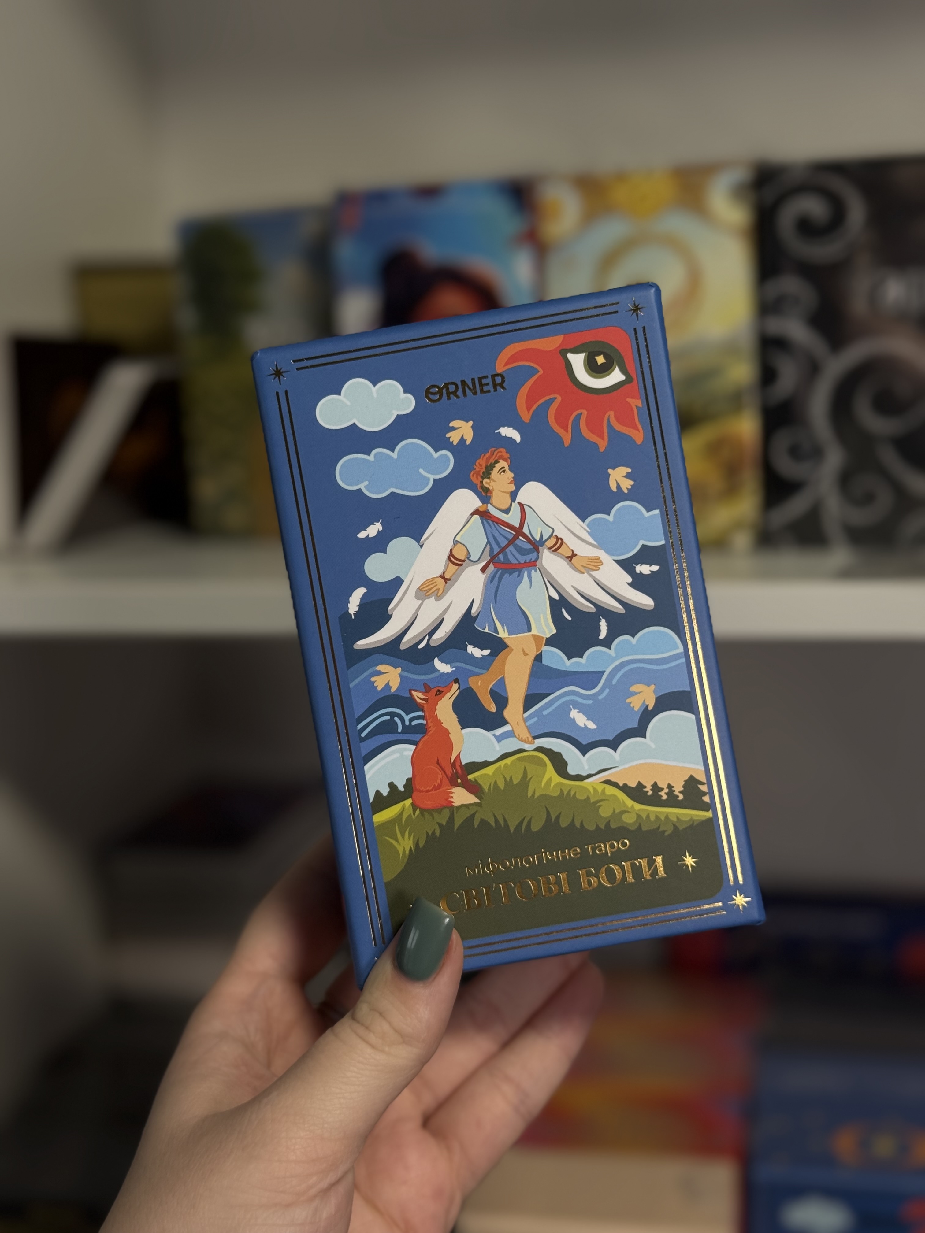 Таро «Світові боги»