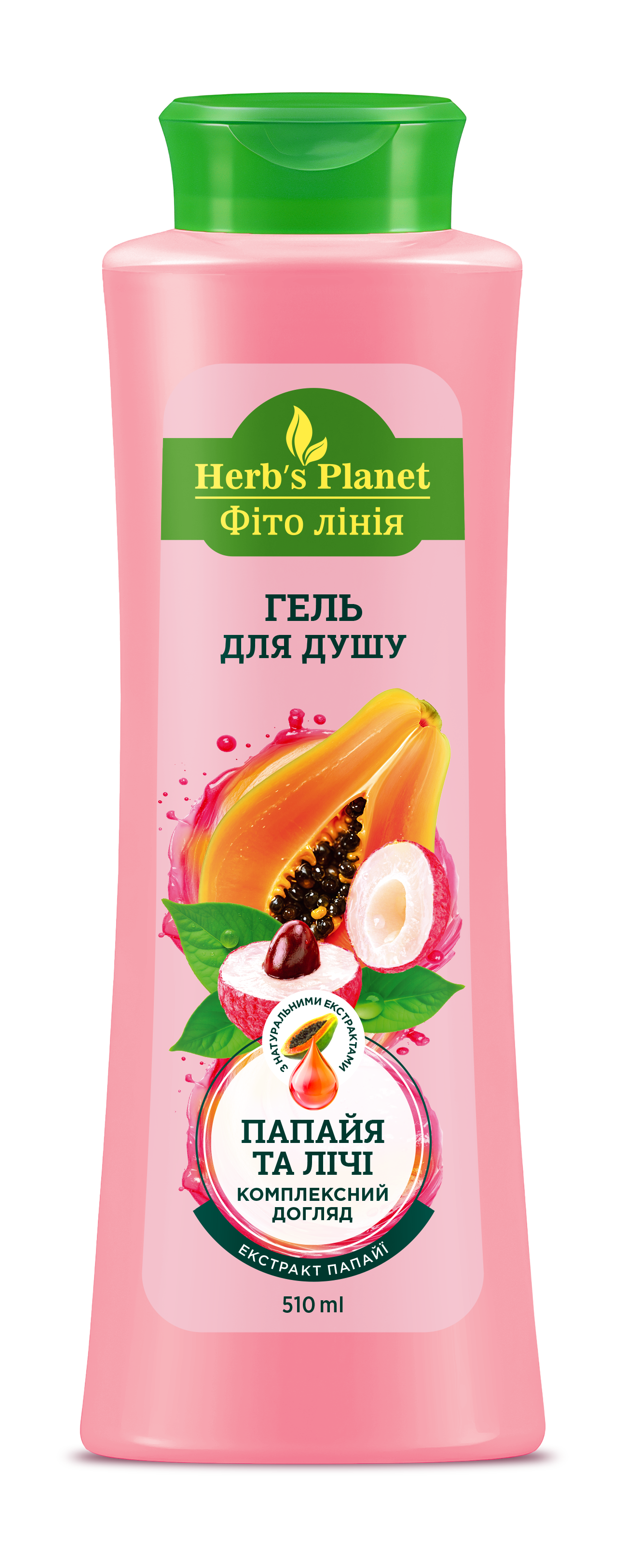 Гель для душу «Фіто лінія» Herb`s Planet «Папайя та лічі» 500 мл