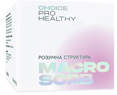 Макросорб / Macrosorb (детоксикація організму), 70 г