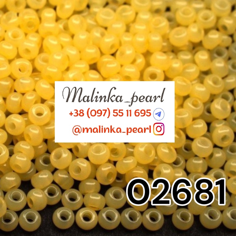 Бісер жовтий, непрозорий, алебастровий