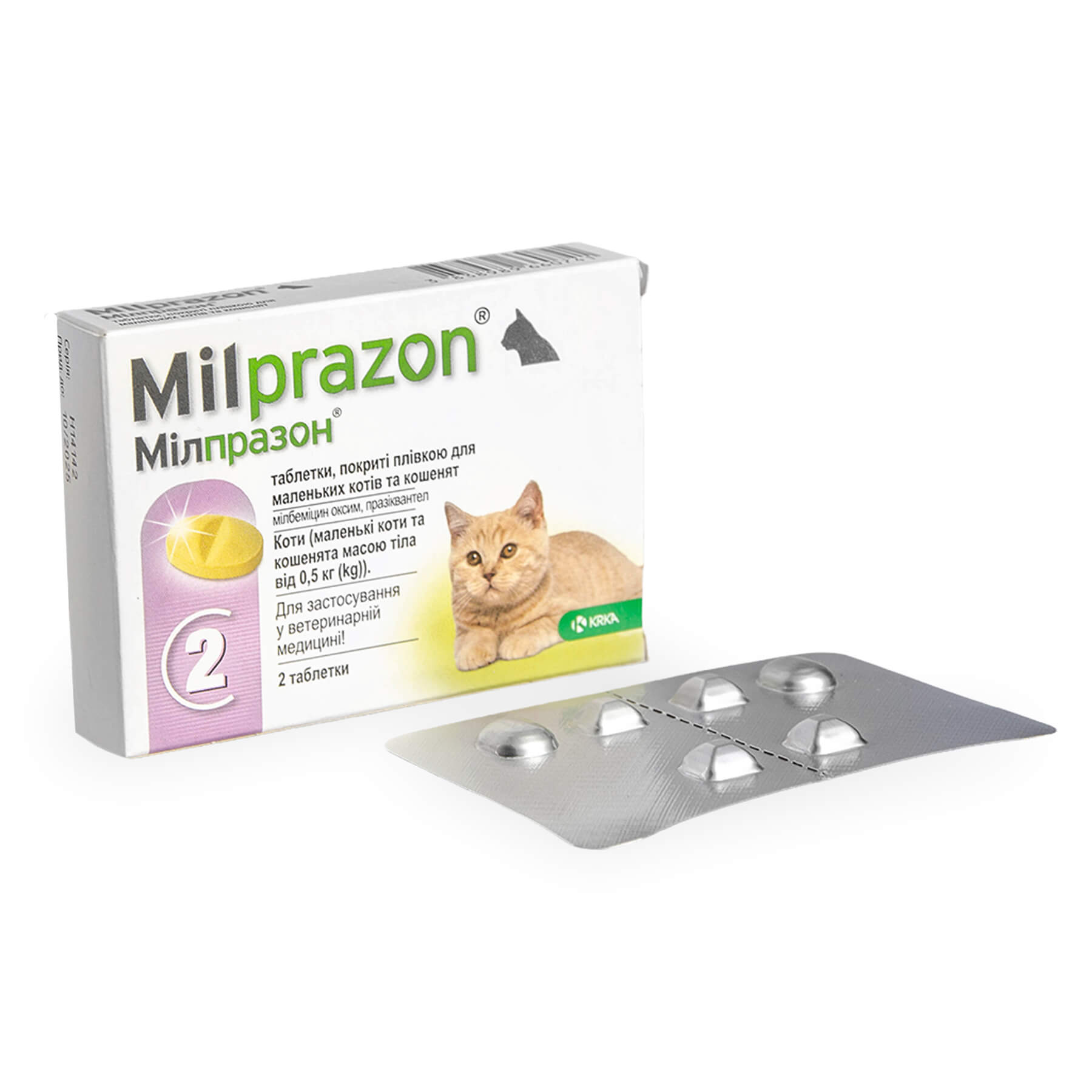 Мілпразон д/котів та кошенят масою від 0,5 кг таб 4 мг/10 мг №2