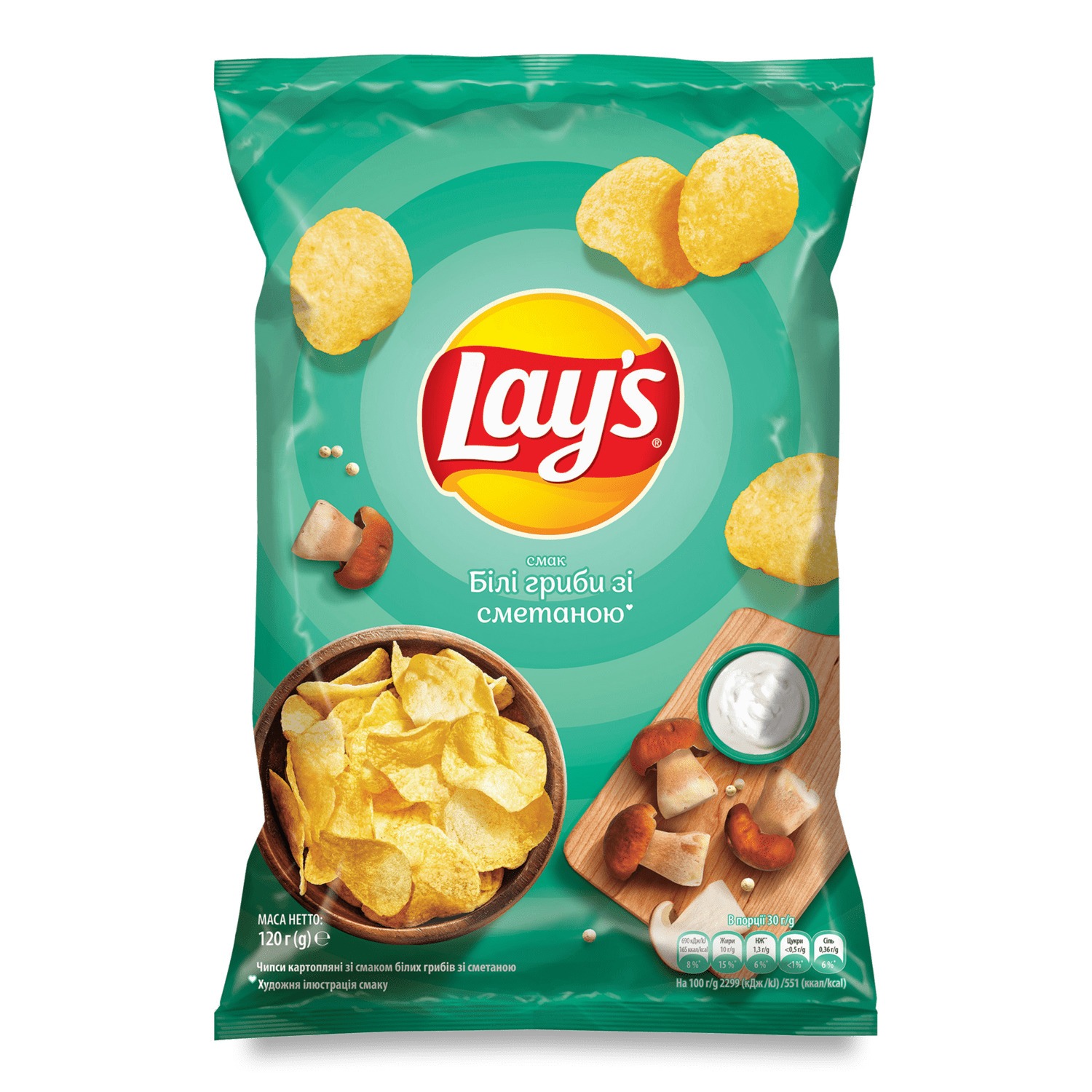 Чіпси Lay's картопляні зі смаком «Білі гриби зі сметаною» (120г)