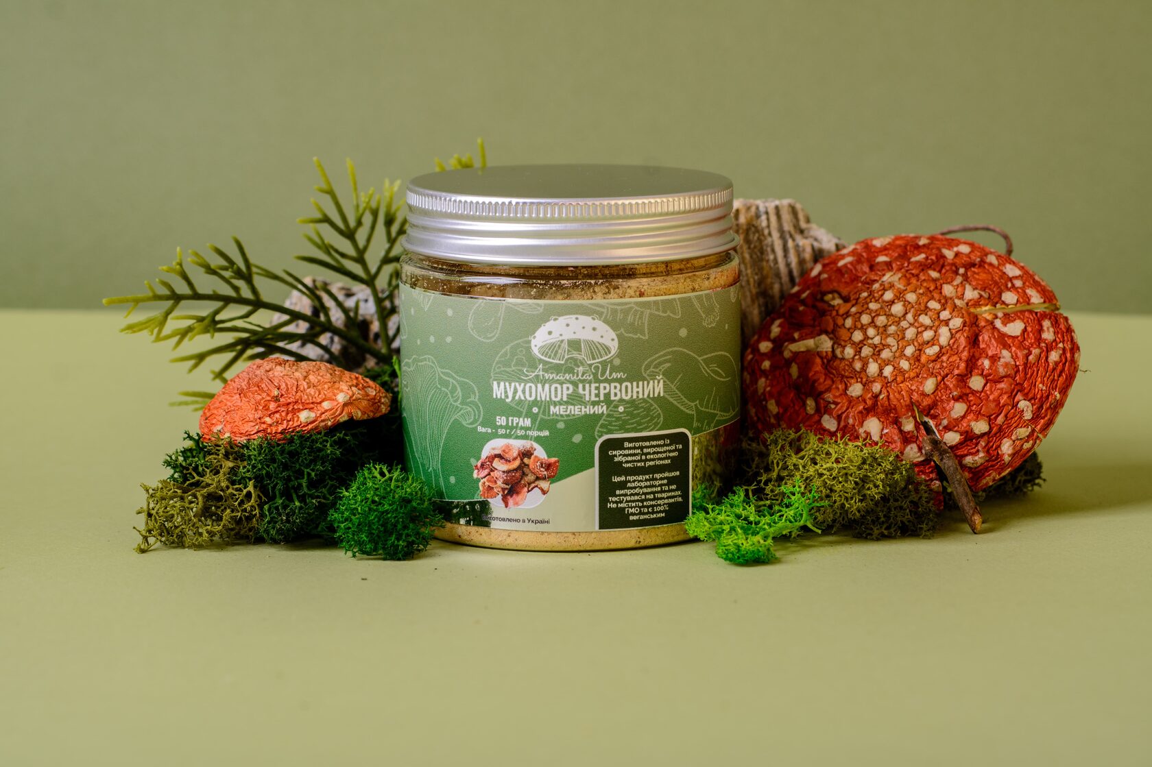Мухомор червоний мелений 50 г