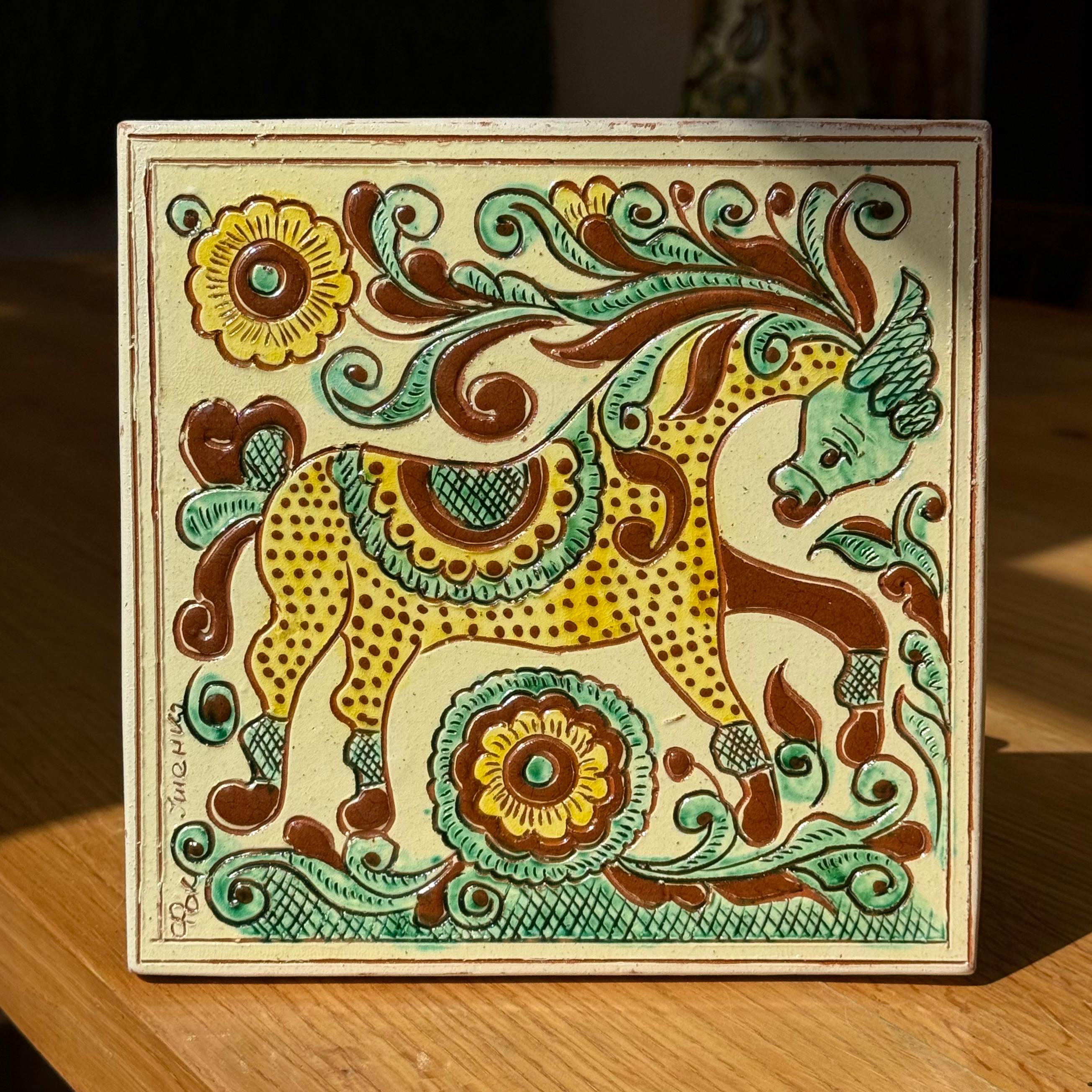 Декоративна плиточка "Кінь", 20*20 см