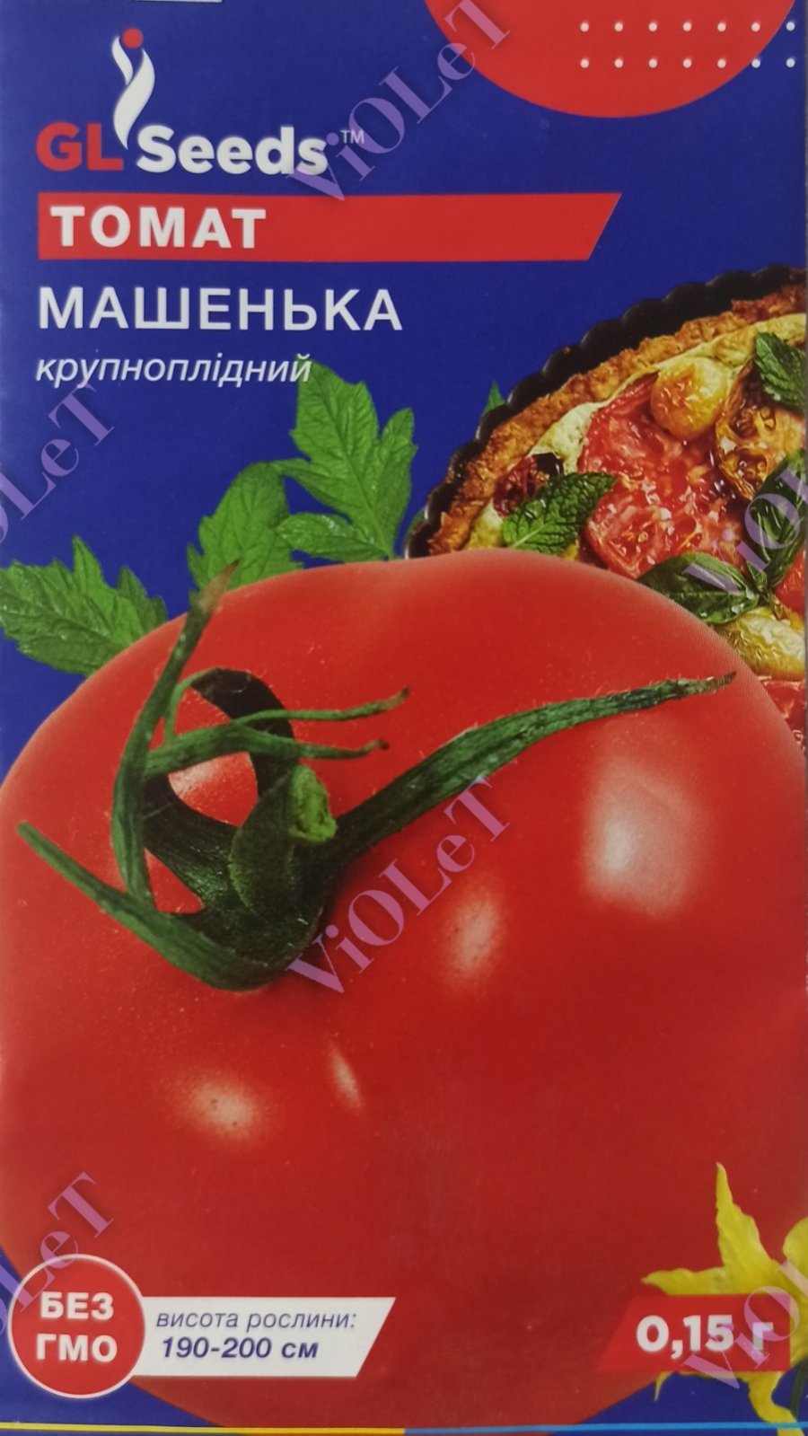 Томат Машенька, 0,15 г GL Seeds