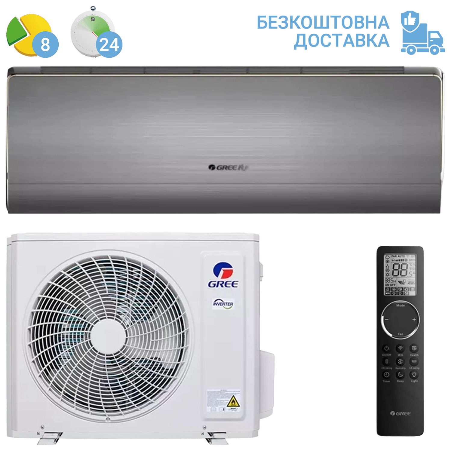 Кондіционер Gree GWH12BBCXD-K6DNA1A (з установкою: +3000 грн)