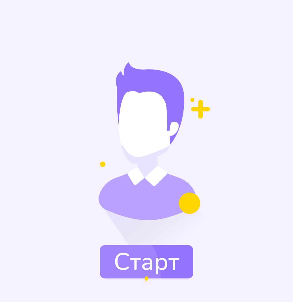 U001 - Додаткові користувачі Тариф 