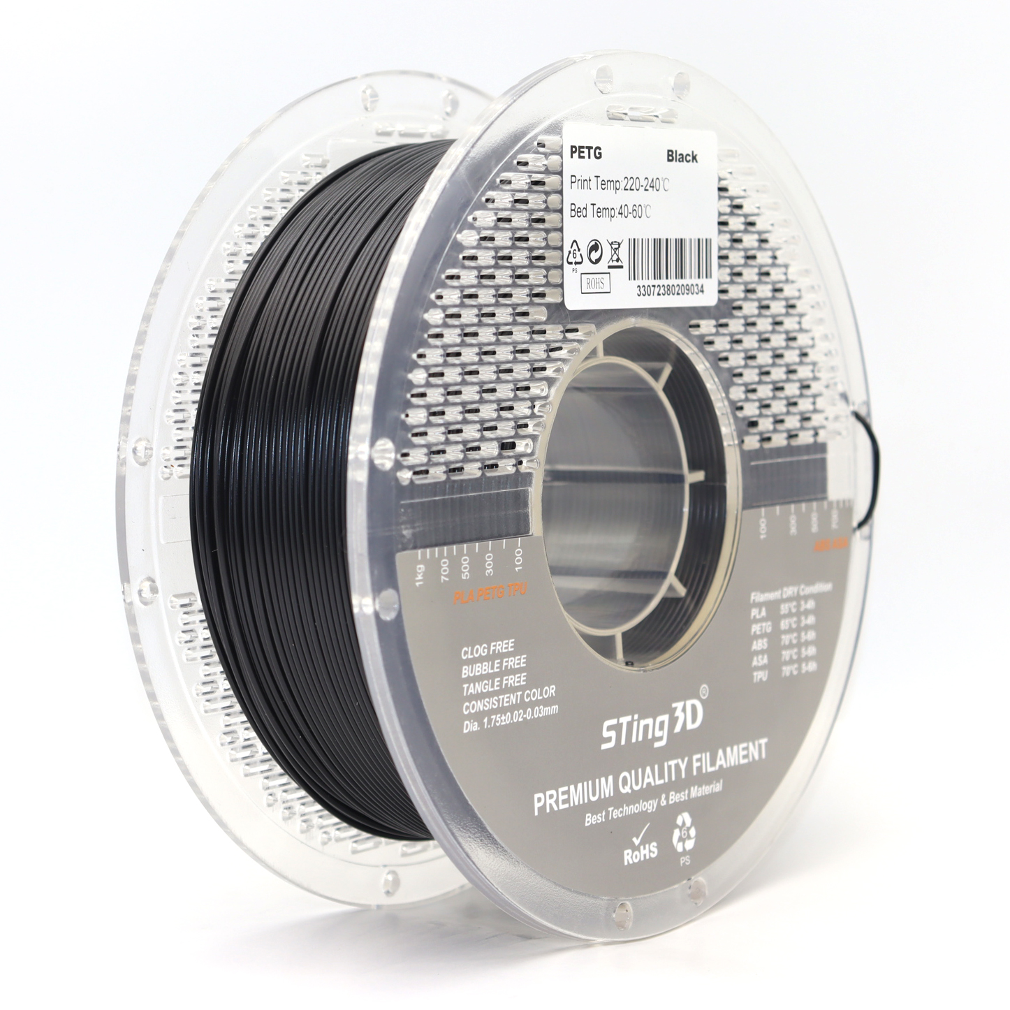 PETG Чорний 1.75 mm 1кг