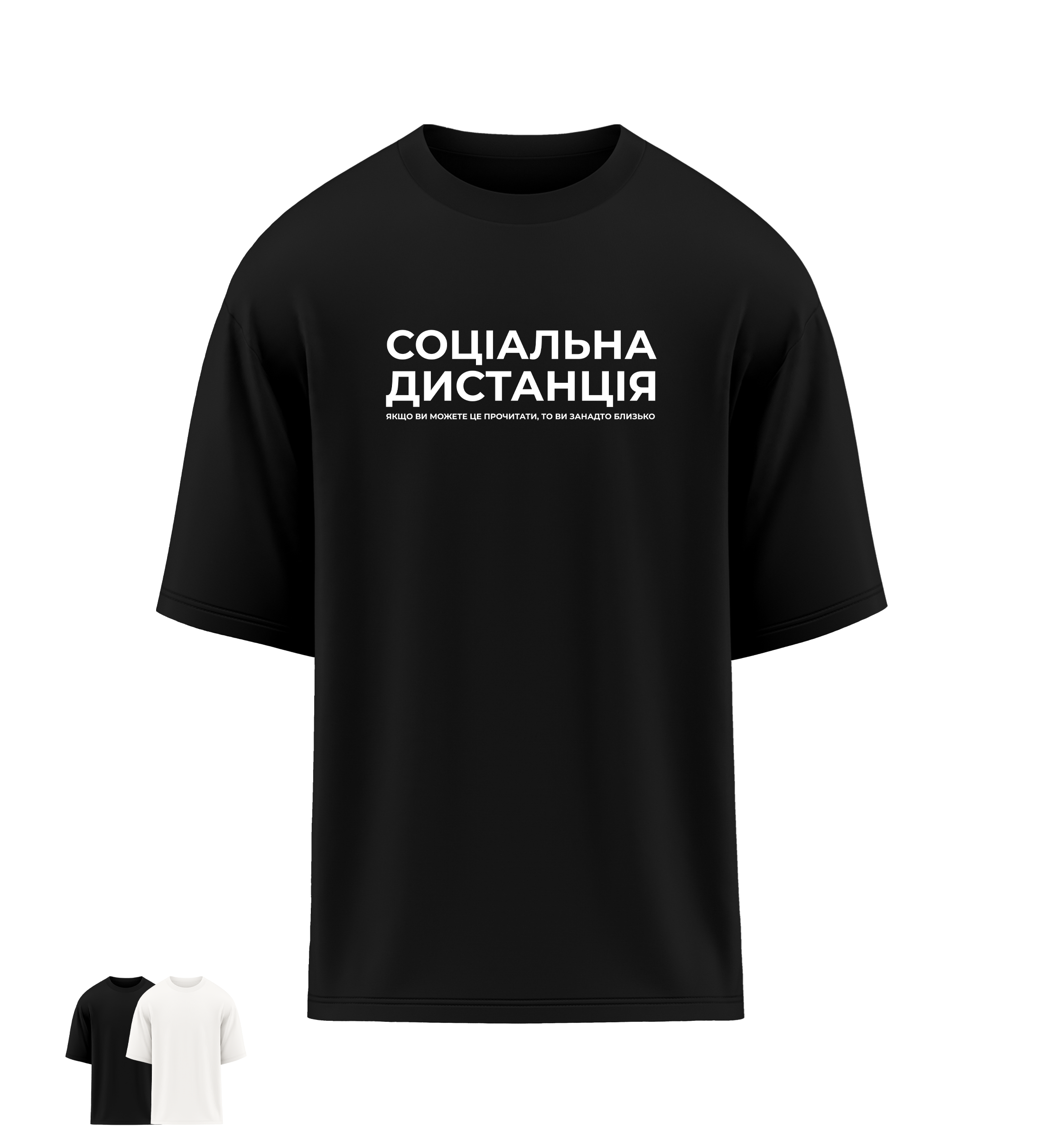 Футболка 