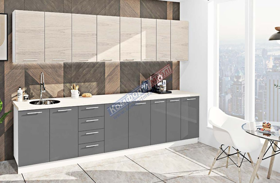Кухня 