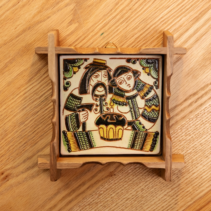 Плиточка у рамці "На Великодні свята"