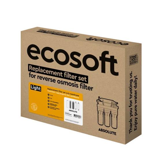 Комплект картриджів Ecosoft Absolute "6 місяців" (CHV5ECOABS)