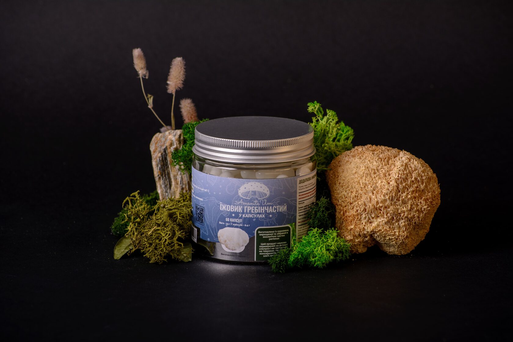 Їжовик гребінчастий, капсули по 0.4 г