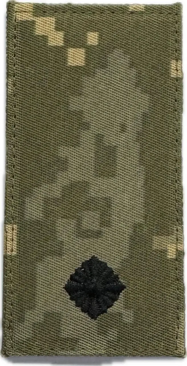 Погон Молодший лейтенант (хорунжий) (чорна нитка, на липучці) піксель