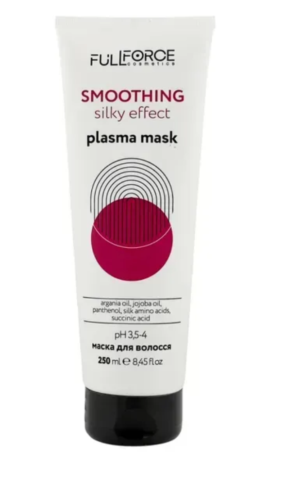 Плазма-маска для розгладження волосся PLASMA MASK SMOOTHING SILKY EFFECT, 250 ml