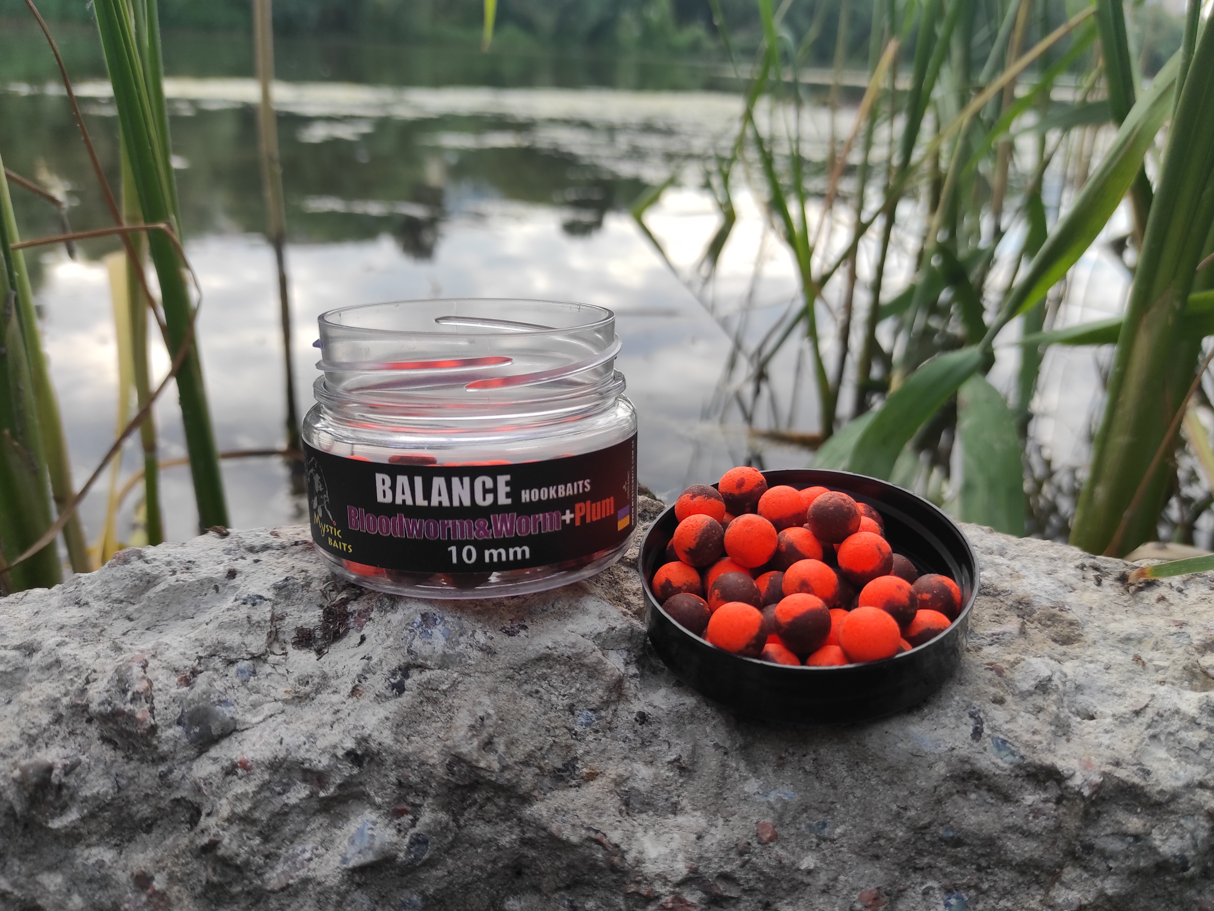 Balance Bloodworm and Worm & Plum 10мм.8мм.