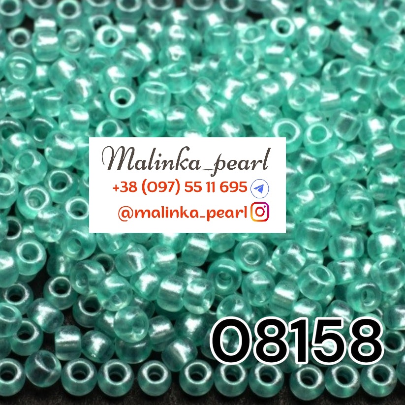 Бісер бірюзовий, кристальний, перламутровий