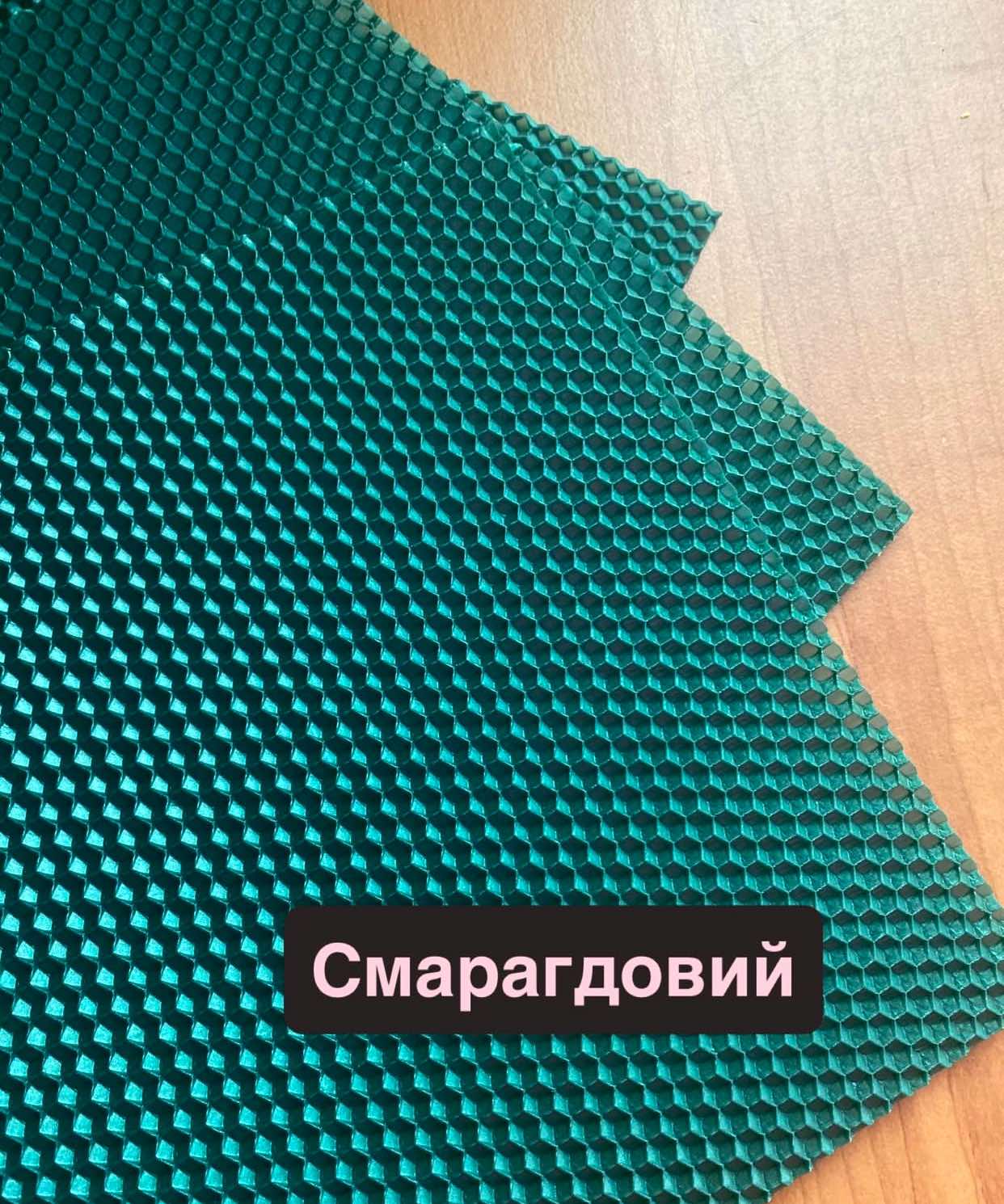 Вощина смарагдова для свічок поштучно + фітіль в комплекті. 20*26 см