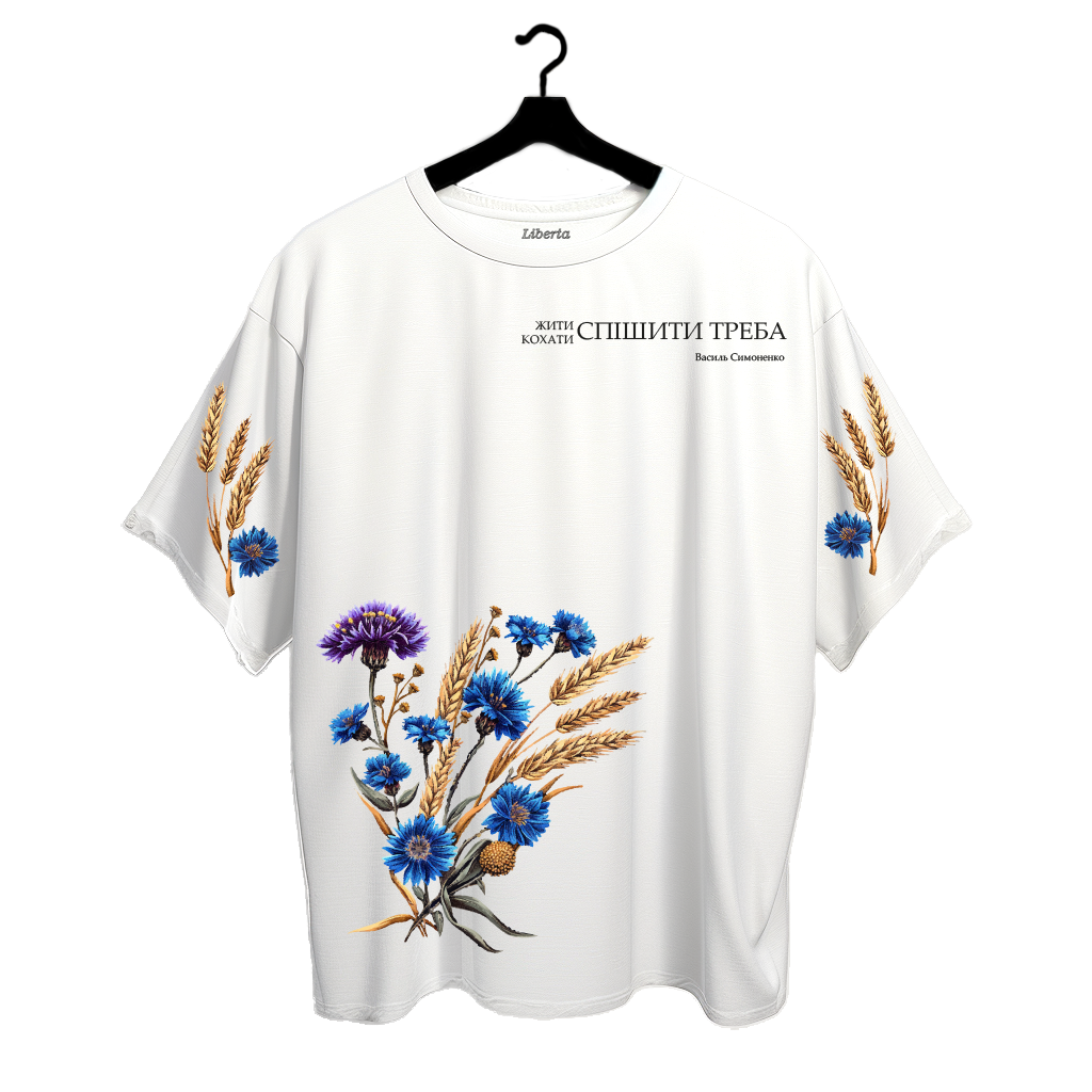 Футболка Oversize 
