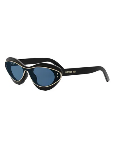 DIOR DiorMeteor B1I 10B0