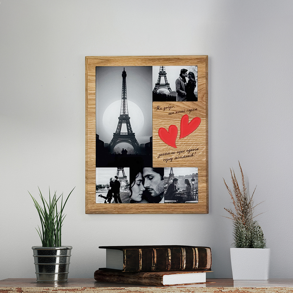 Колаж "Фотоісторії"