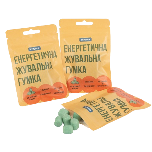 ЕКОНОМІЯ 25% [3 упаковки] Енергетична жувальна гумка BERSERK
