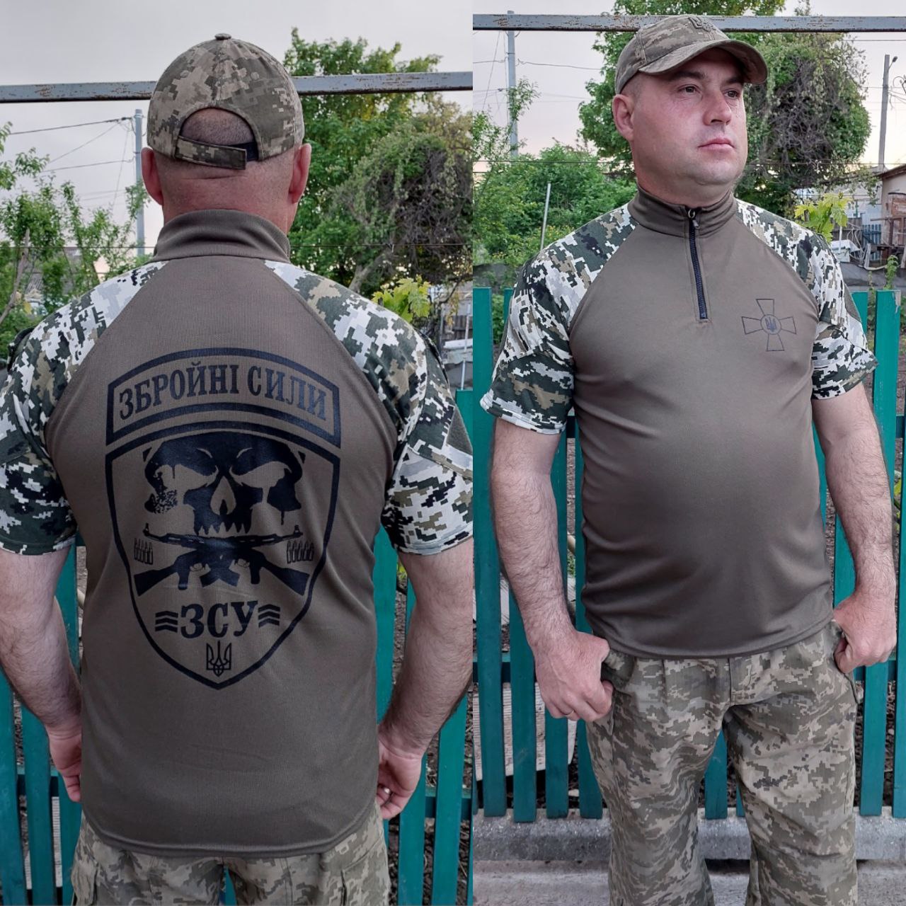 Бойова футболка-убакс-роз