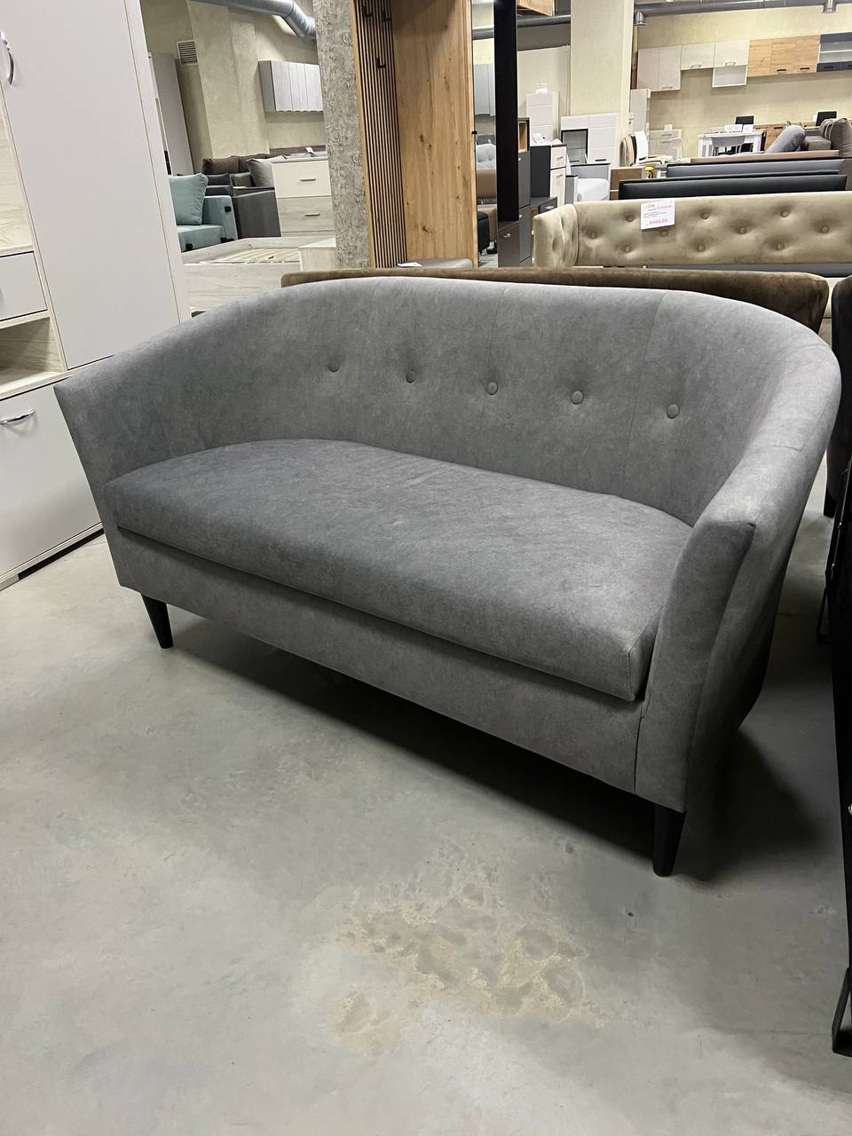 Диванчик СОНАТА 2 М14