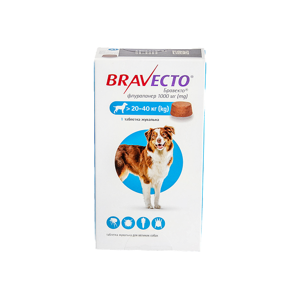 Бравекто 1 таб. на 20-40кг, 1000мг (захист від бліх і кліщів)