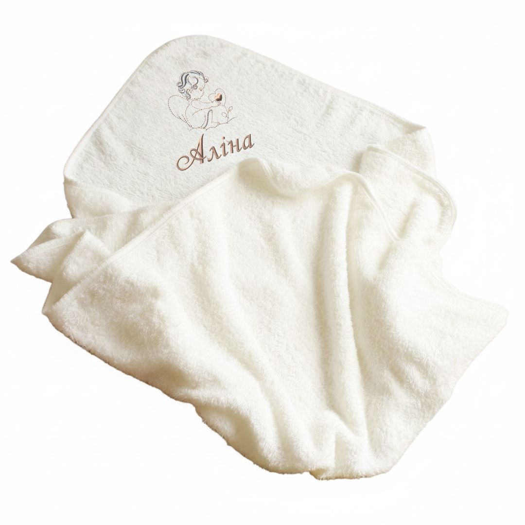 Крижма махрова молочна іменна з вишивкою