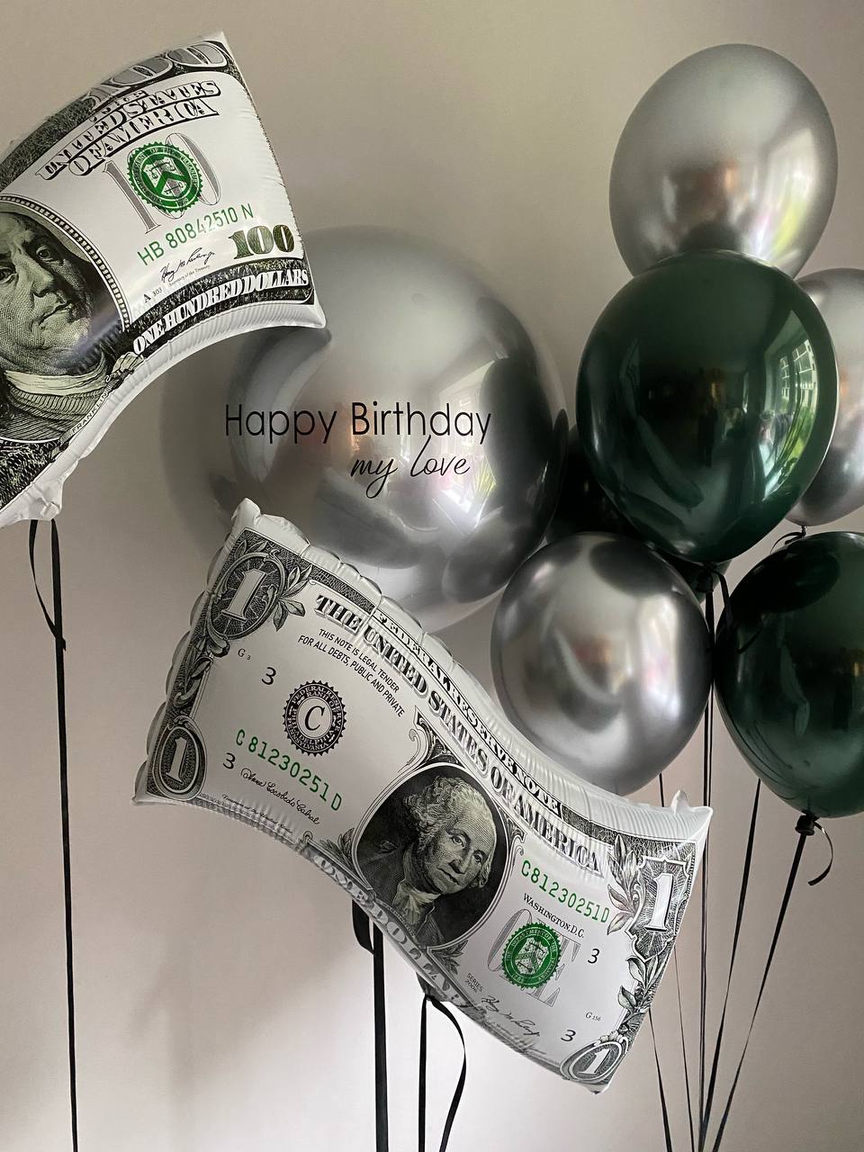 Сет Money