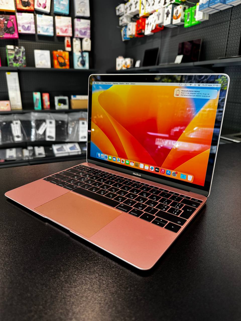 Ноутбук Apple MacBook A1534
