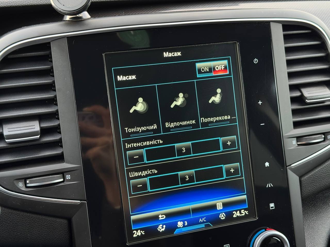 Renault Talisman Dci Intens