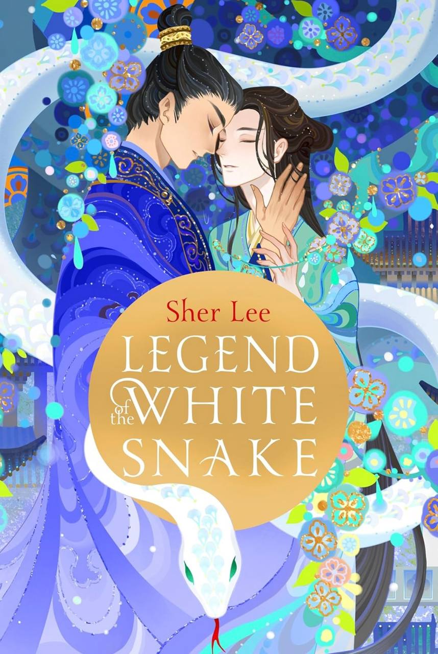 Legend of the White Snake Sher Lee